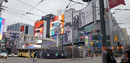 Times Square Toronto