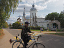 ountry street photo 