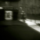 �� �����