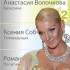 Аватар пользователя