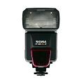 sigma_ef_530_super_canon.jpg