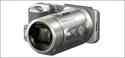 jvc_600.jpg