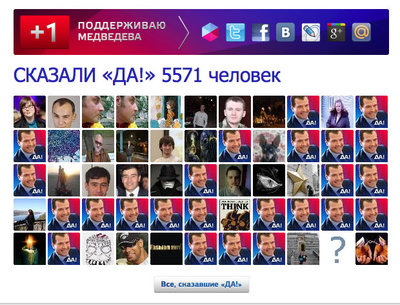 Снимок экрана 2011-11-17 в 7.54.17.jpg
