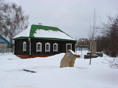 Избушка маршала Жукова.jpg