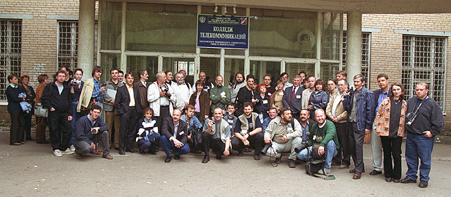 Photography on PhotoLine