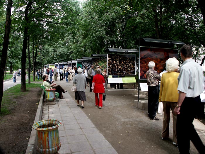 Photography on PhotoLine