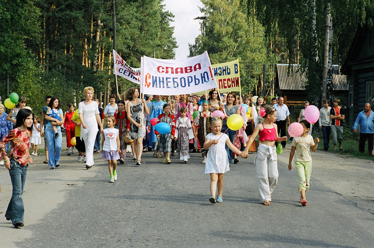 Photography on PhotoLine