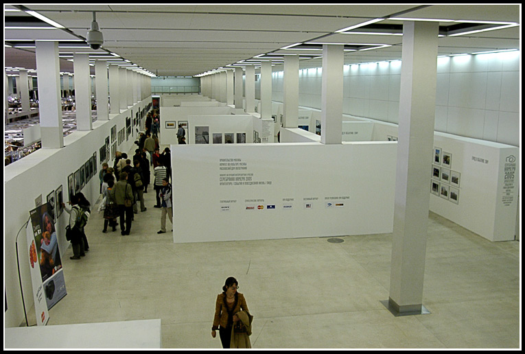 Photography on PhotoLine