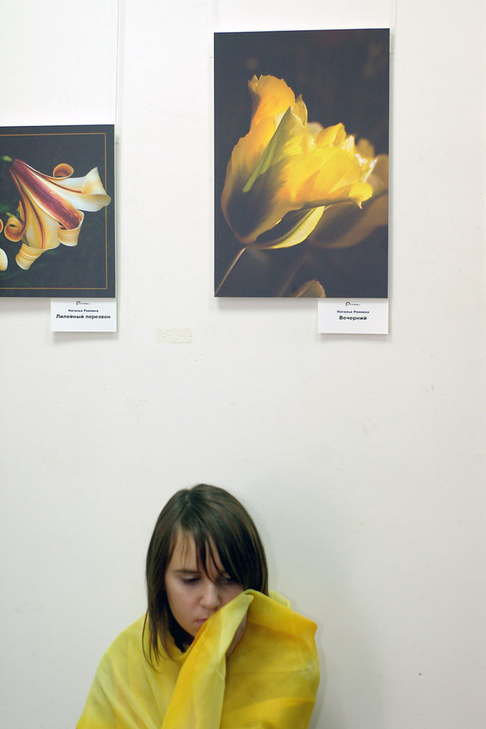 Photography on PhotoLine