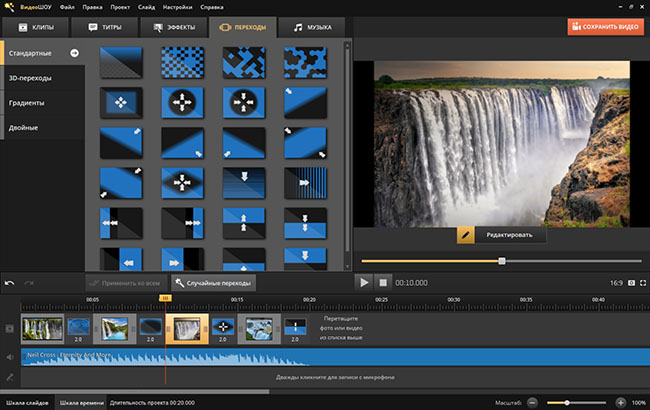 video1