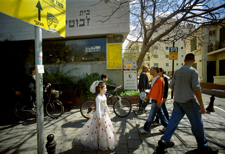  purim5