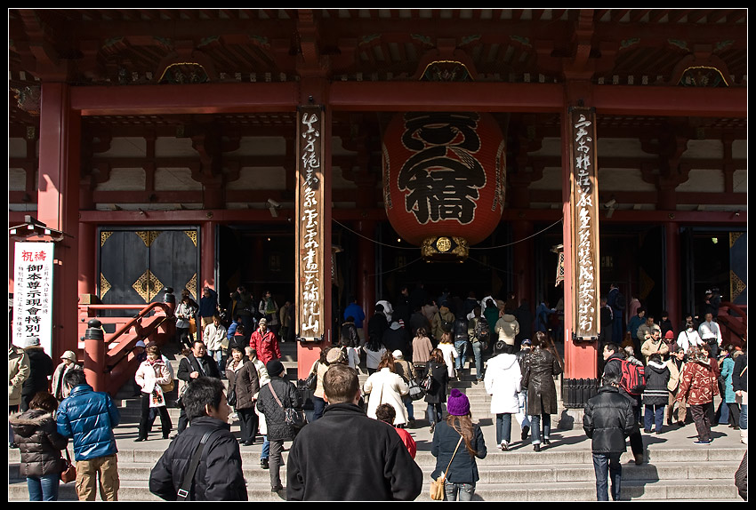   Sensoji 