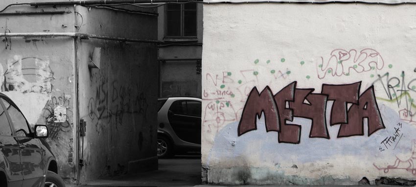  http://www.photoline.ru/photo/1217920824