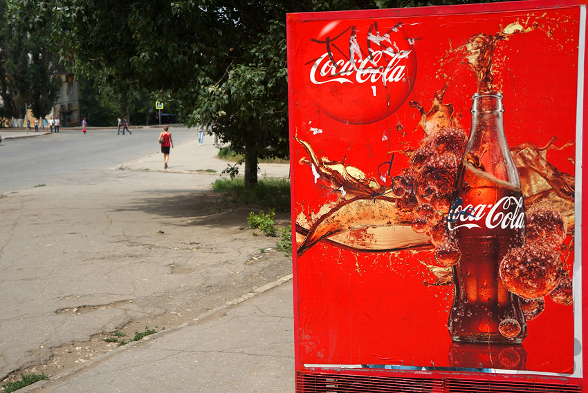  :  cola-girl