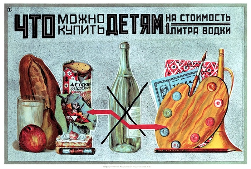  1930