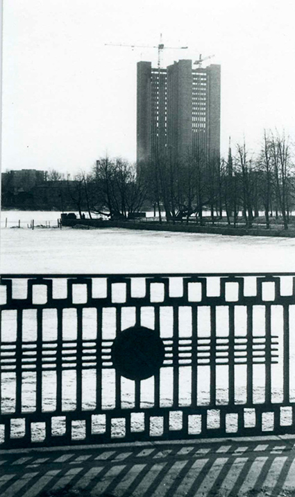  ,  1979