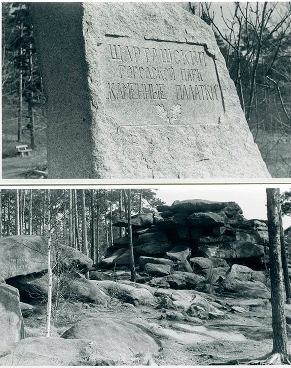  ,  1979