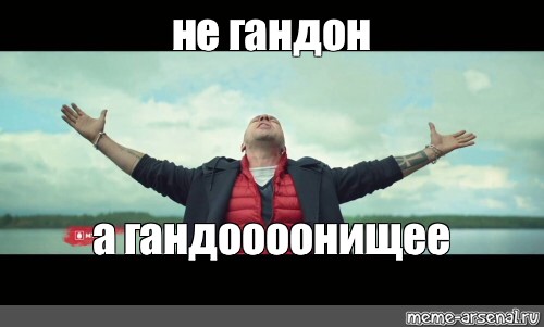  ***
