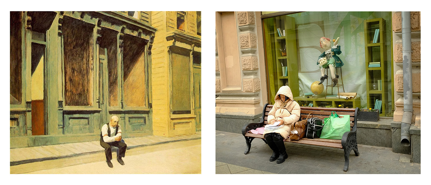  Hopper