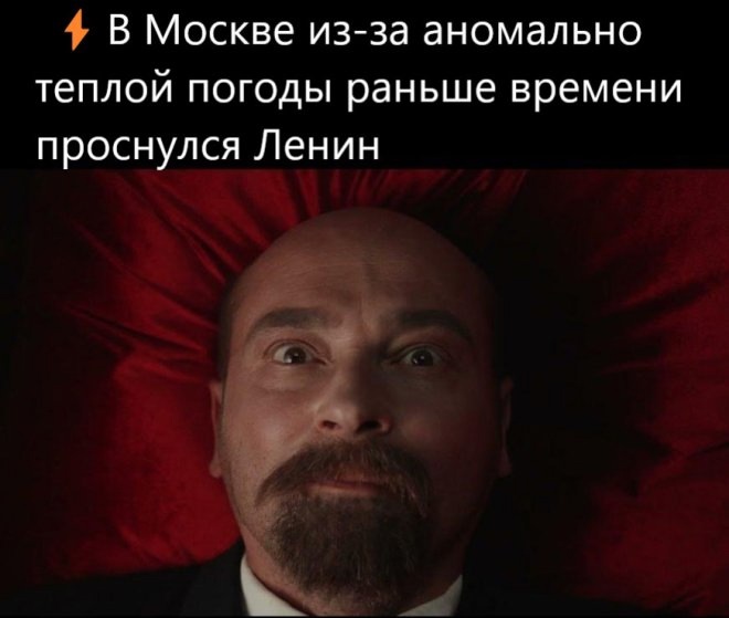  ***