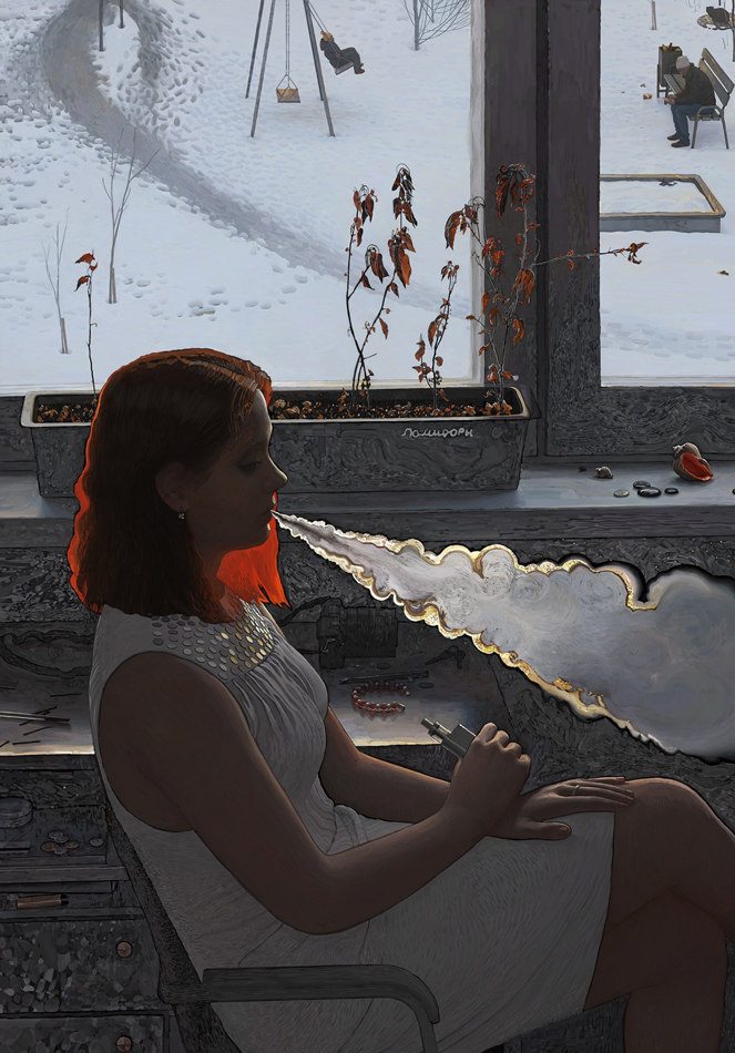 ���������� ������ ������