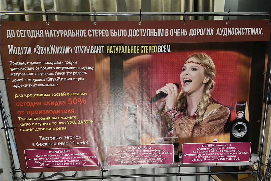 ���������� �������������