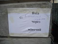     ... :)))