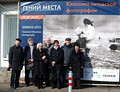  22.03.2014