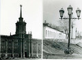 ,  1979