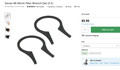 Filter Wrench