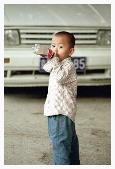  Always Coca-Cola!