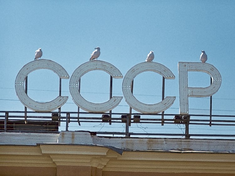 CCCP
