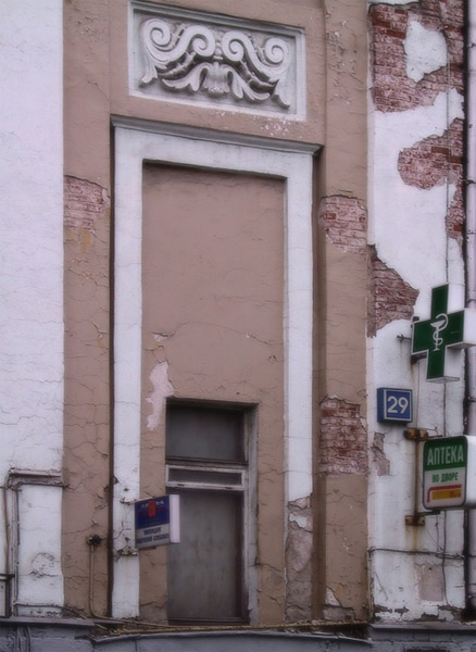  THE WALL-4