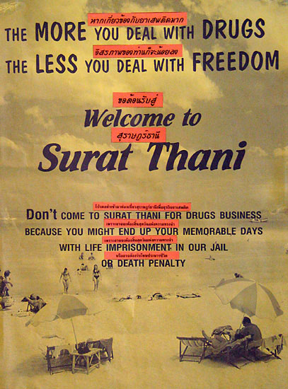  Welcome to Surat Thani 