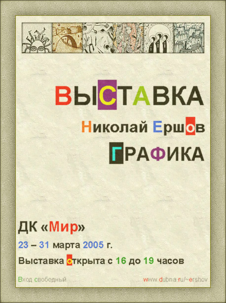    !