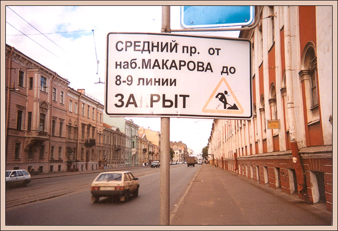  -3:  