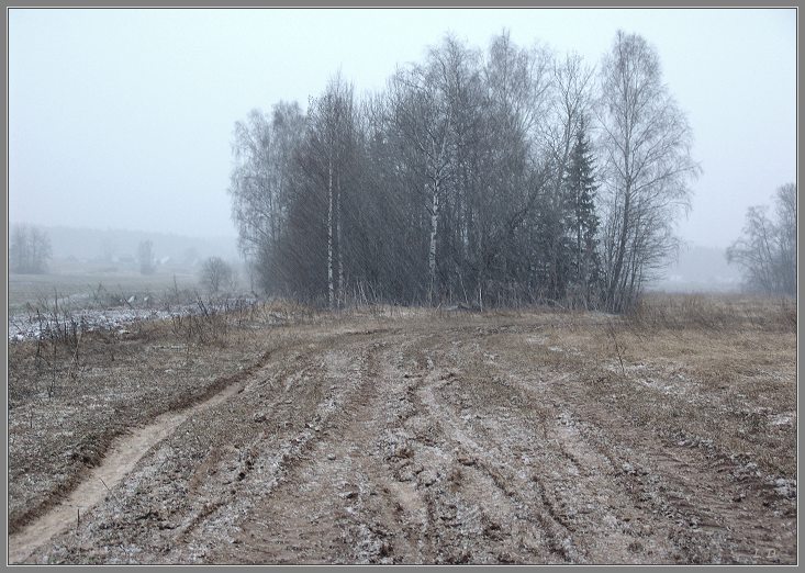    - 2