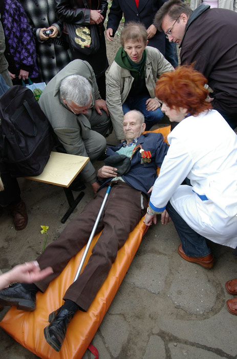  9  2005.