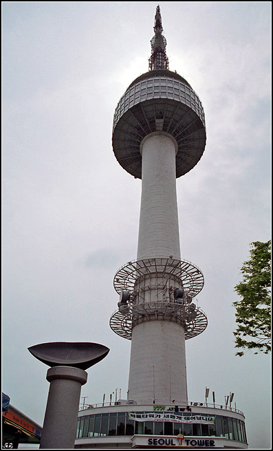  Seoul Tower