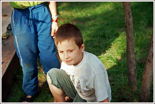  Boy