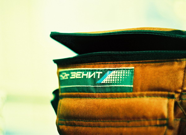  zenit