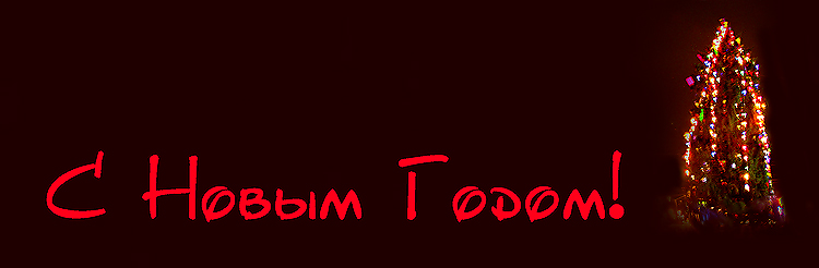   !