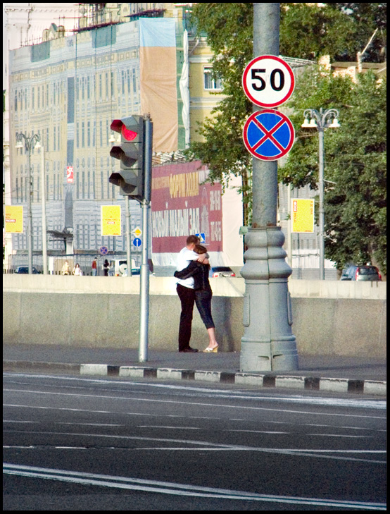     50-?...