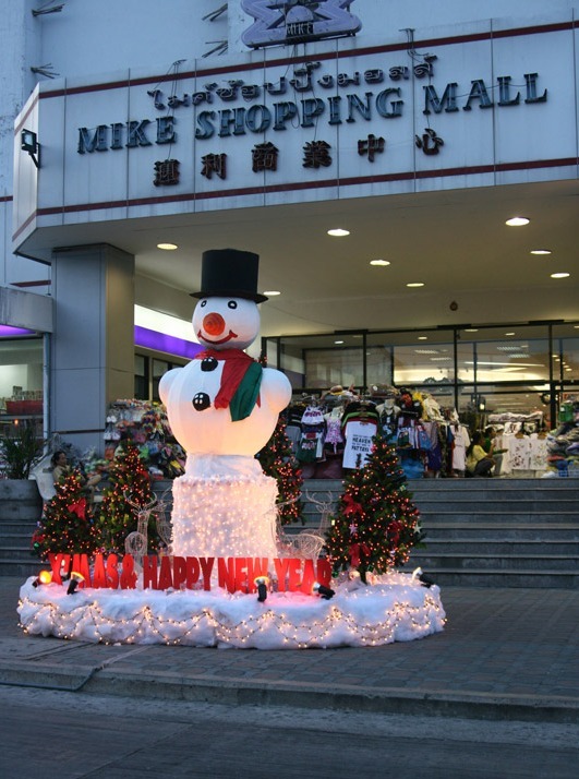   ...  Happy New