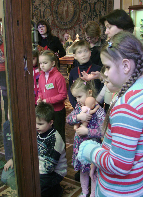   museum