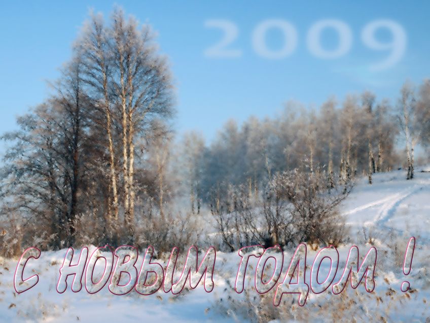     !