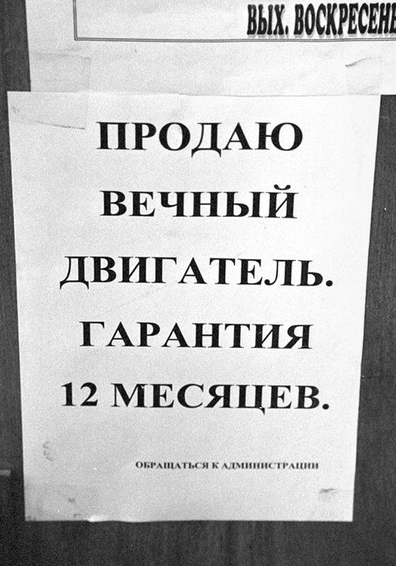    1 .