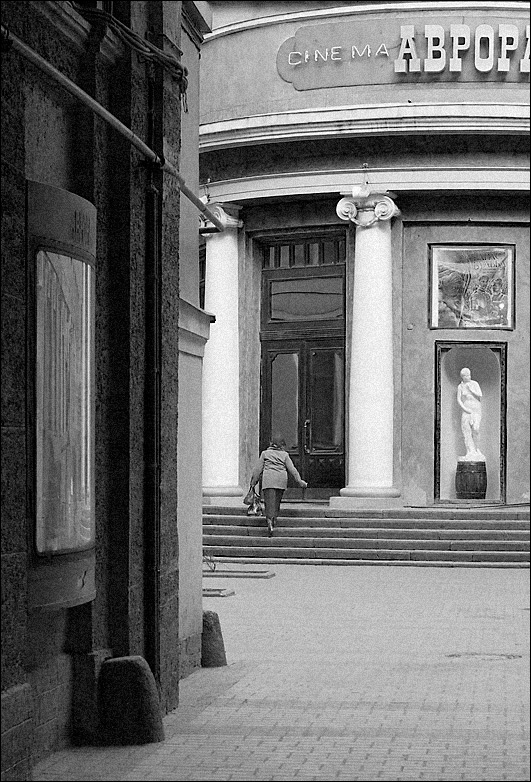 Cinema