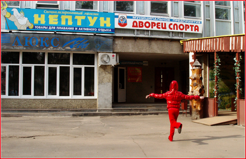  Lady in red