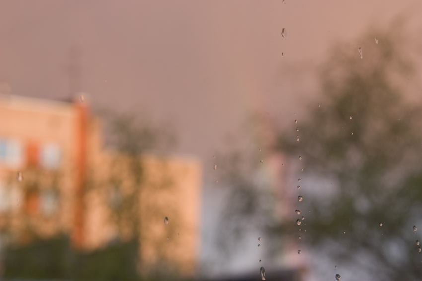  Rainbow. Impression.